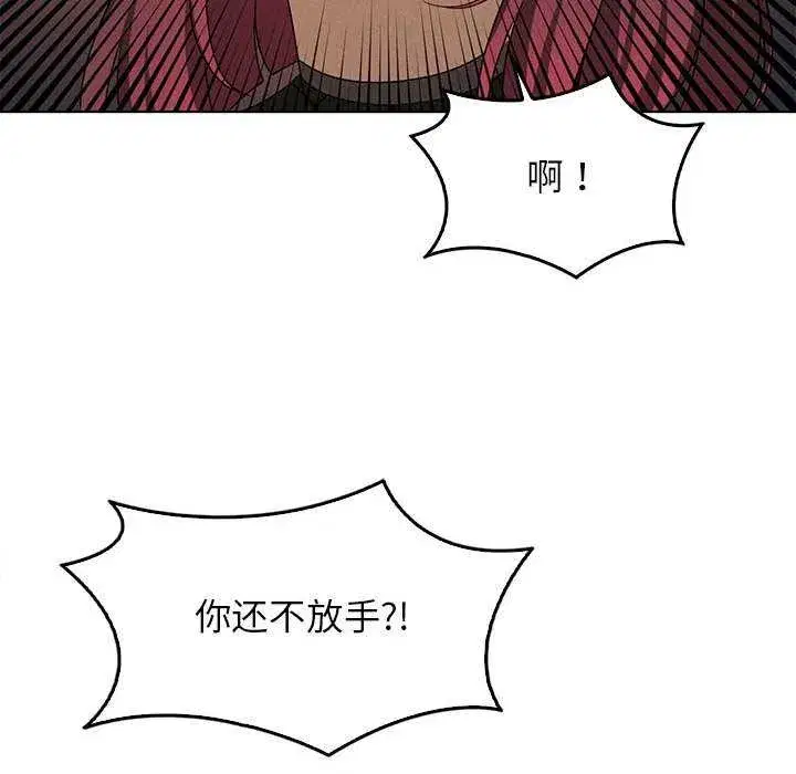 第135話