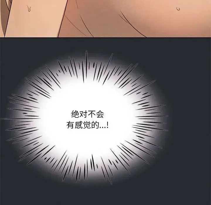 第135話