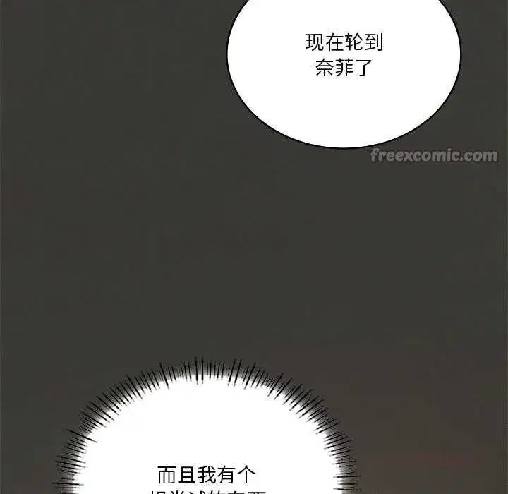 第135話