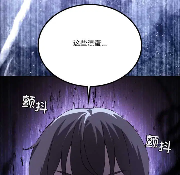 第136話