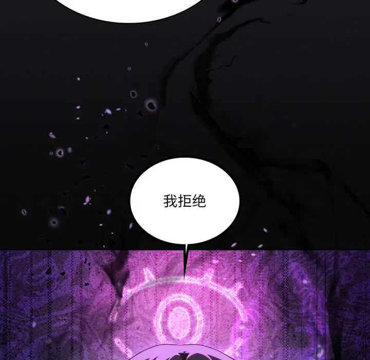 第136話