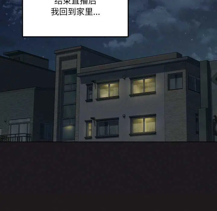 第136話
