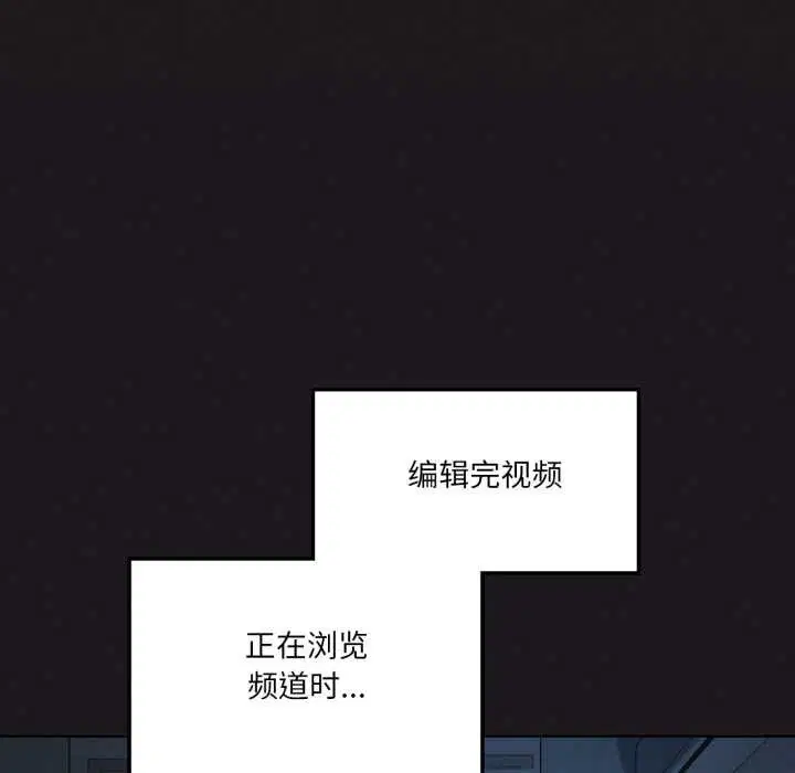 第136話