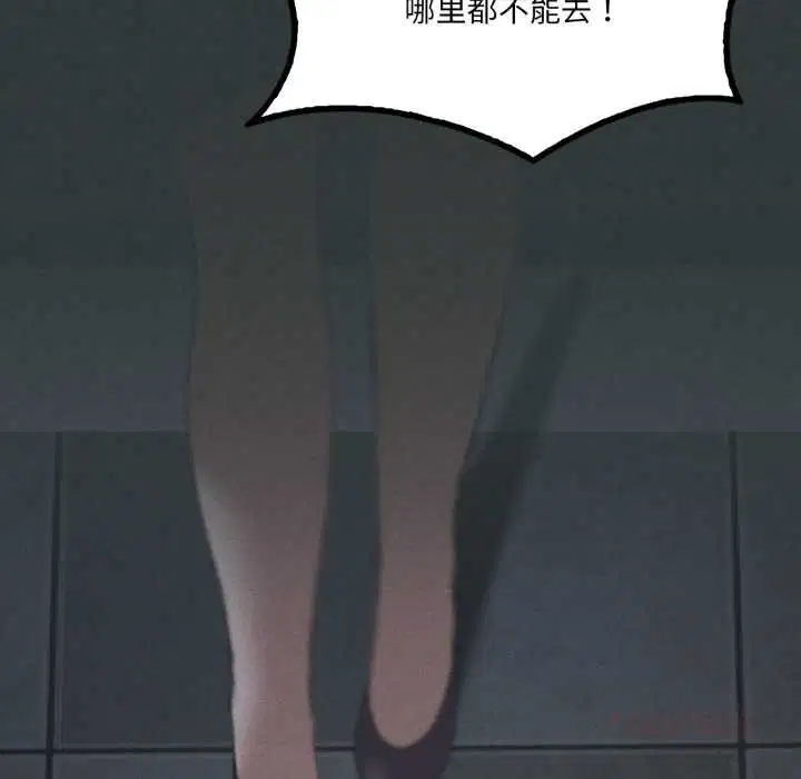 第140話