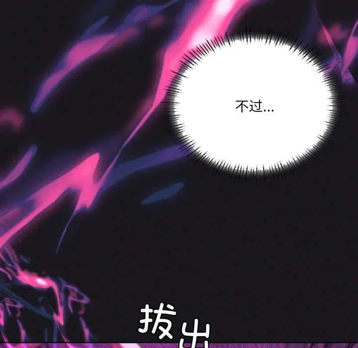 第140話