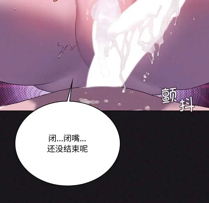 第140話