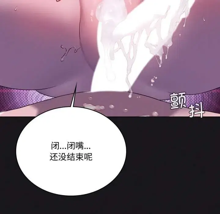 第141話