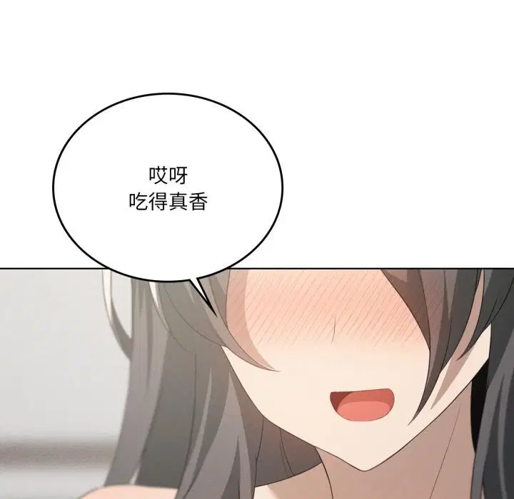 第144話