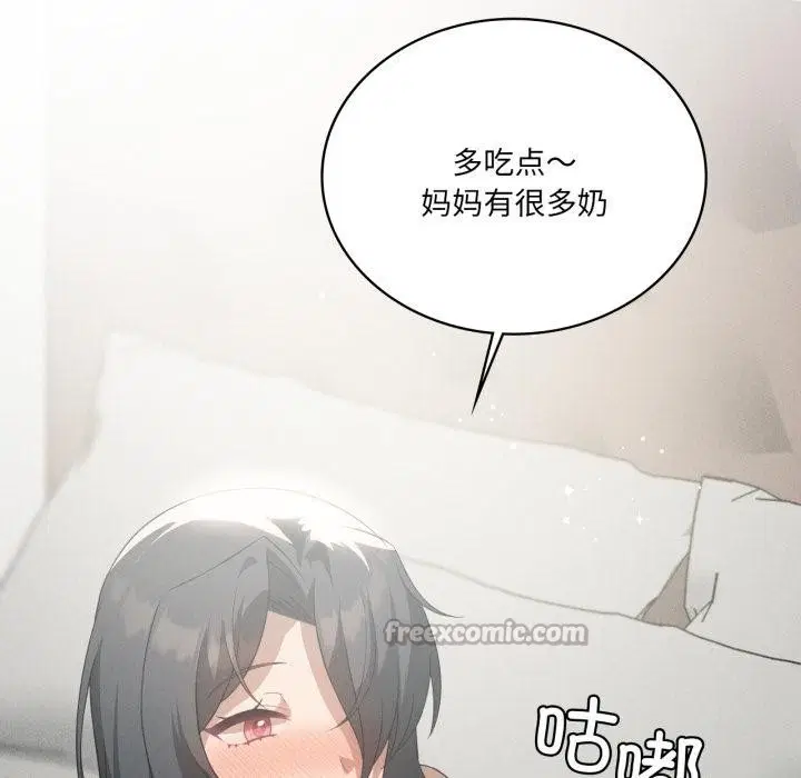 第144話