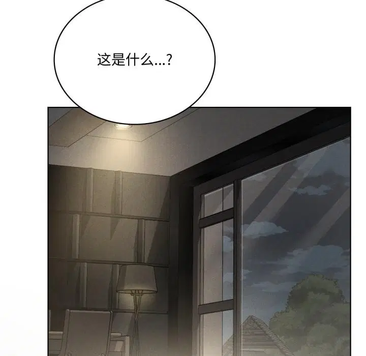 第144話