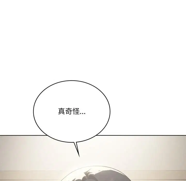 第144話