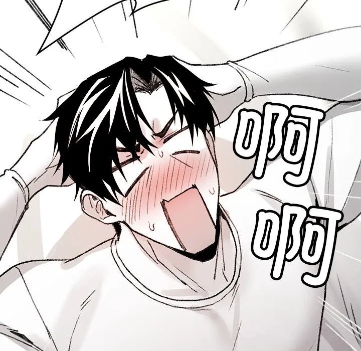 第6話