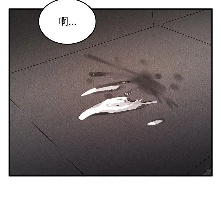 第9話