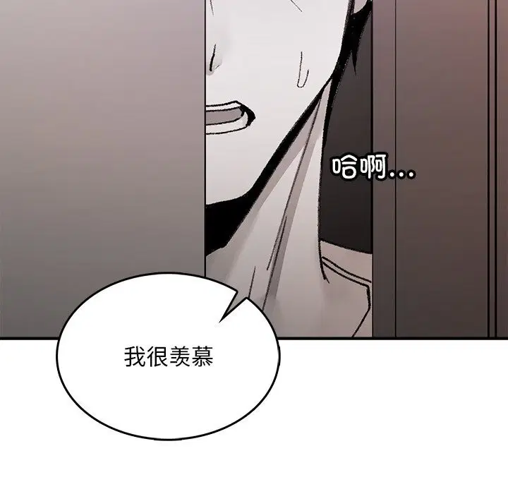 第9話