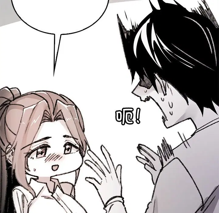 第9話