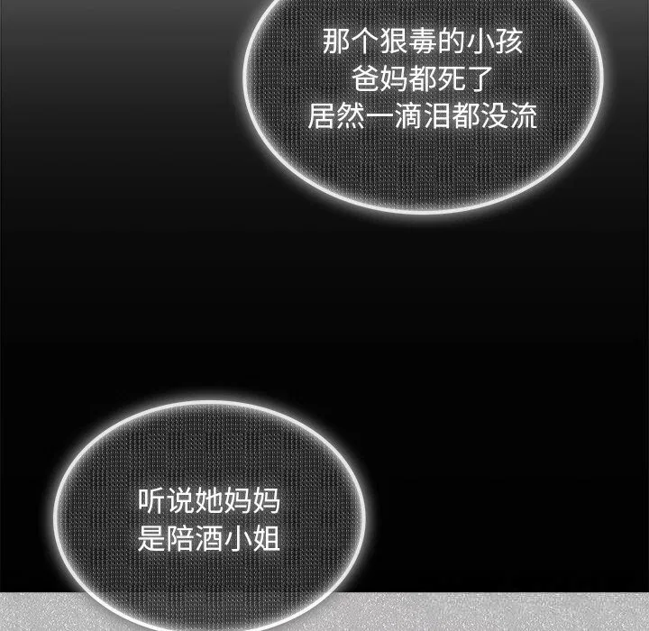 第9話
