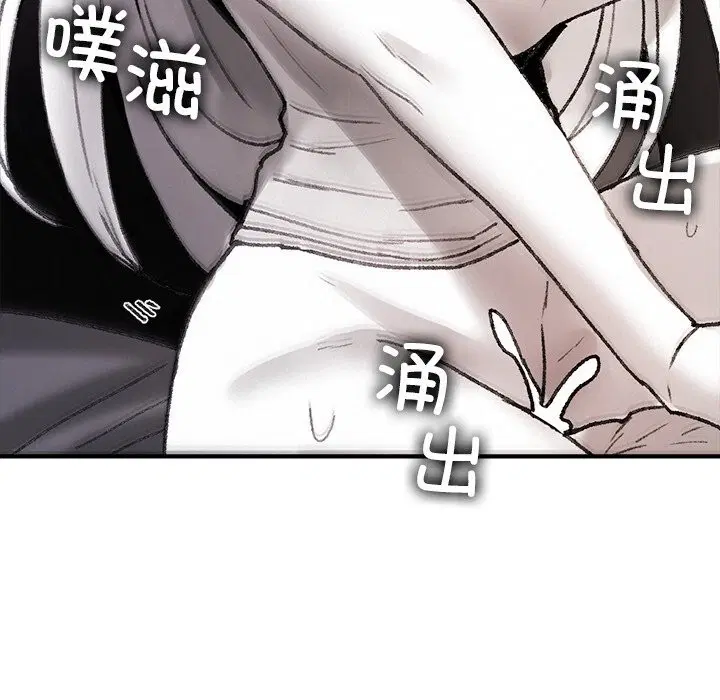 第10話