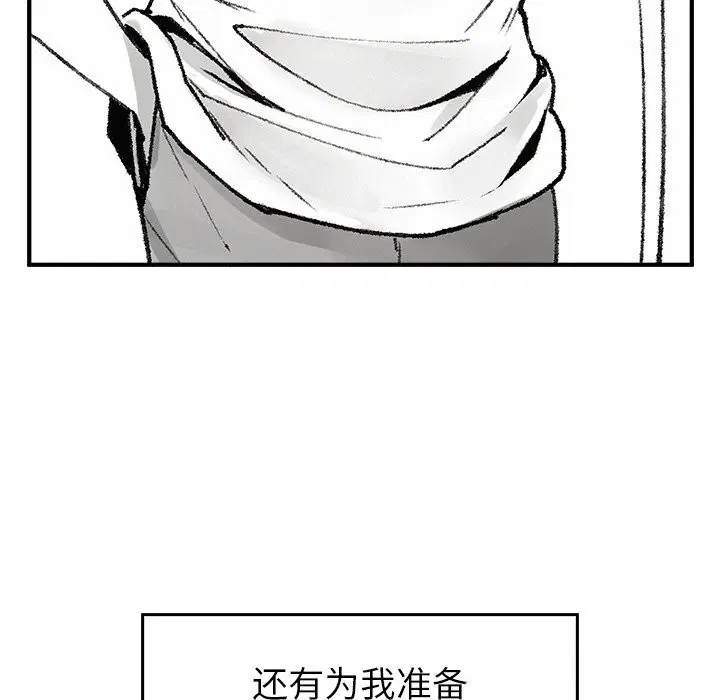 第10話