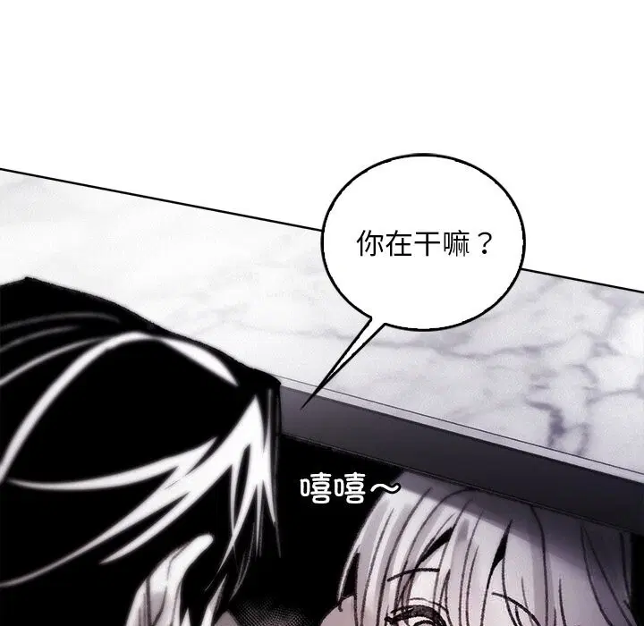 第10話