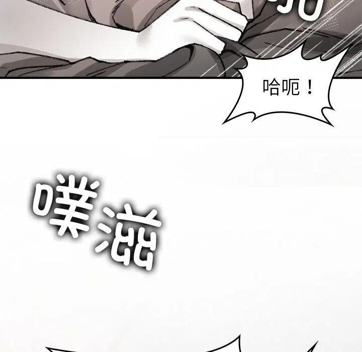 第10話