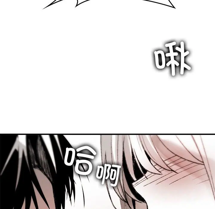 第10話