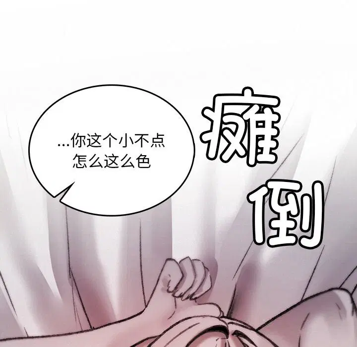 第10話