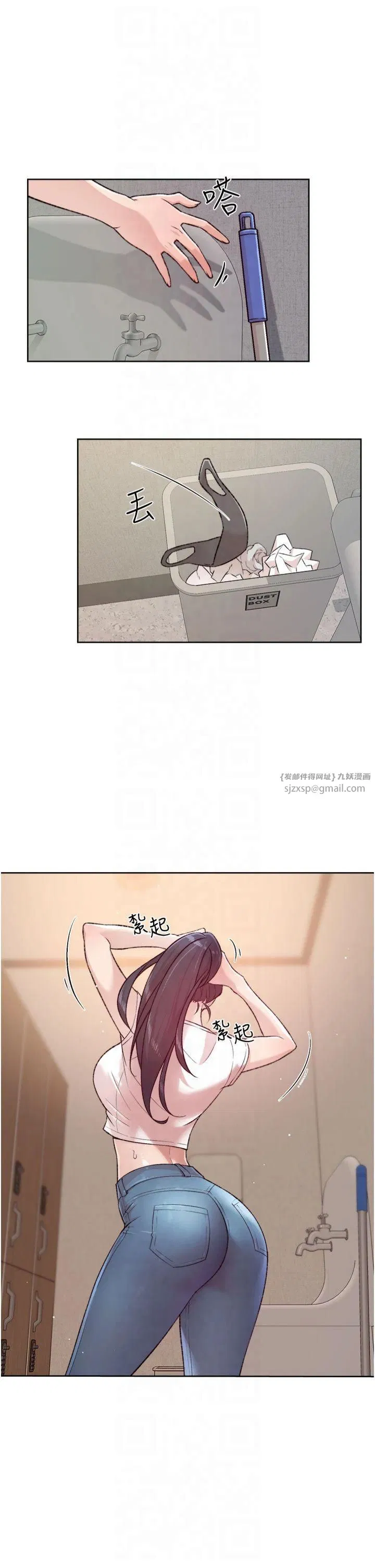 第1話