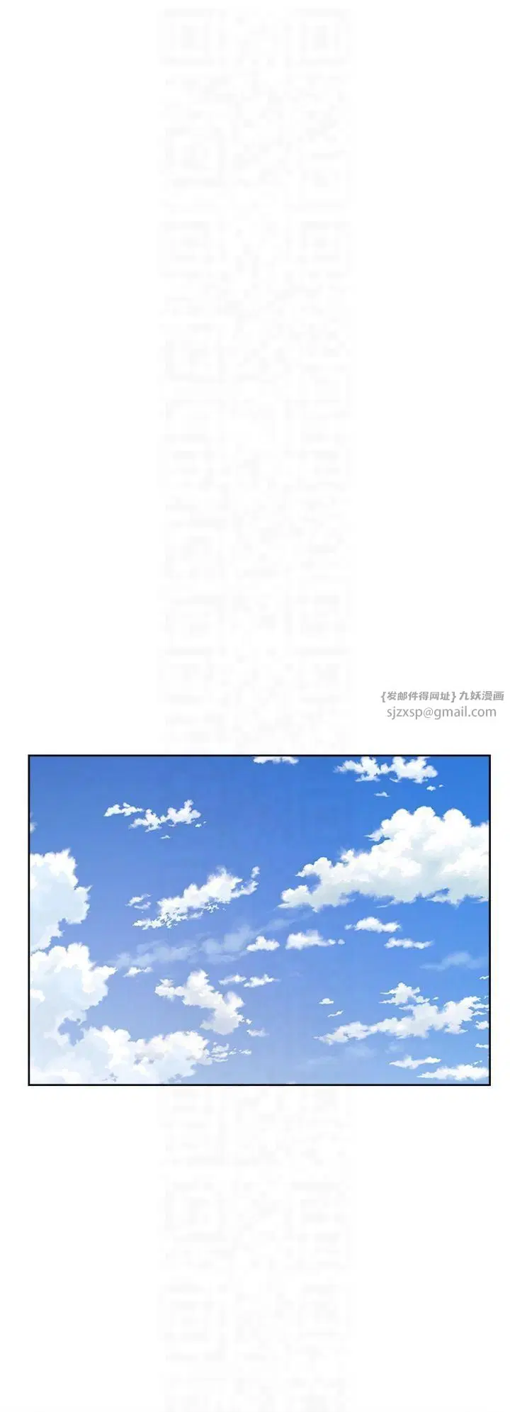 第2話