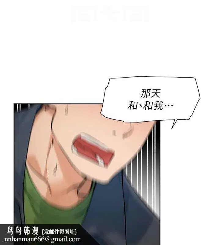 第10話
