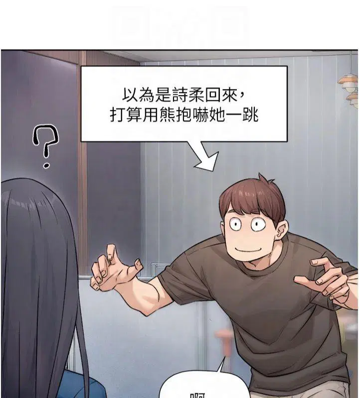 第12話