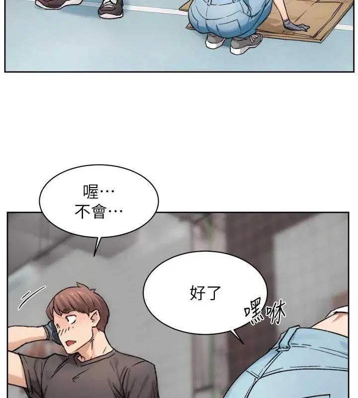 第13話