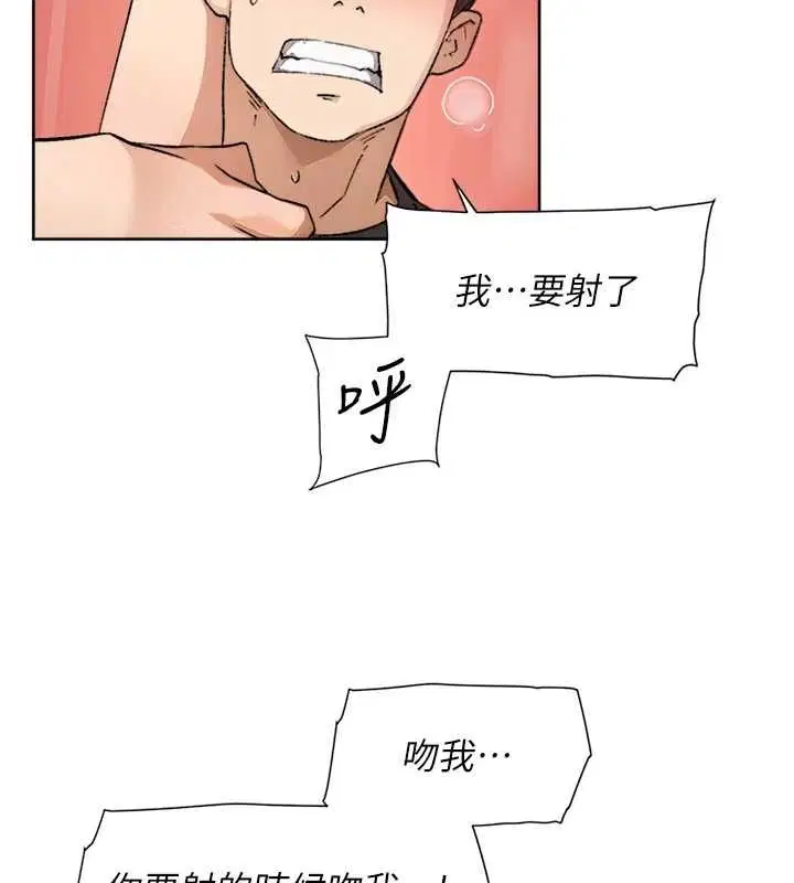 第15話