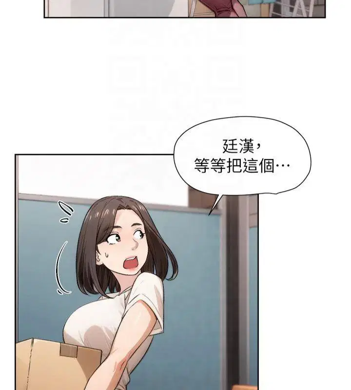 第16話
