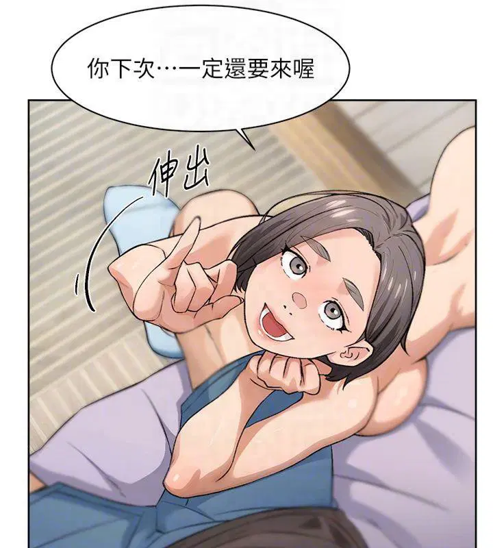 第16話