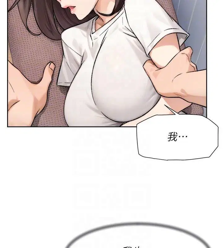 第17話