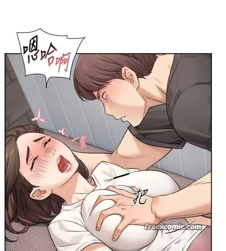 第18話