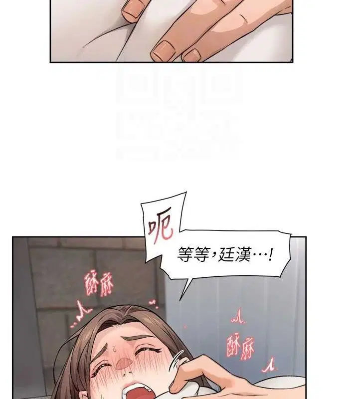 第18話