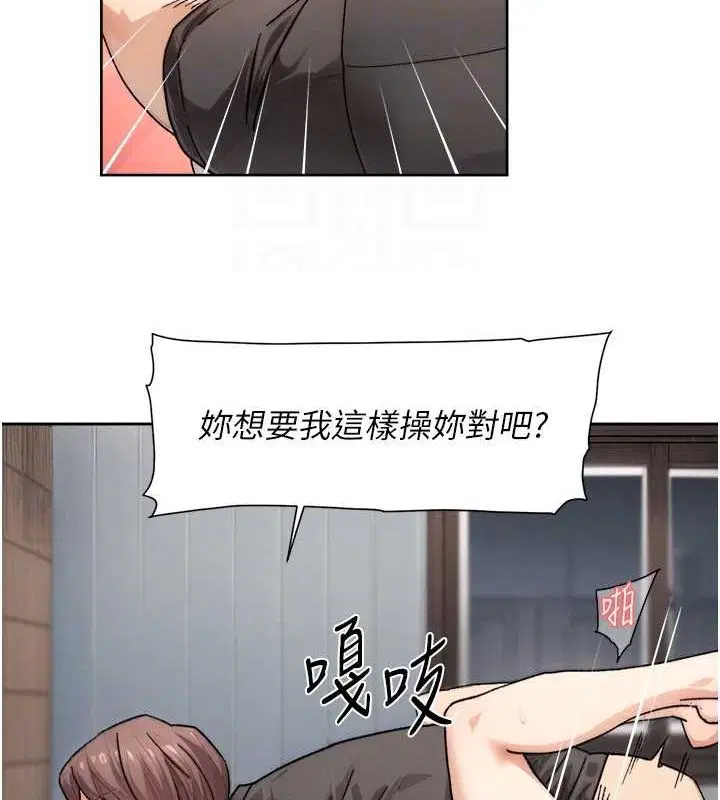 第18話