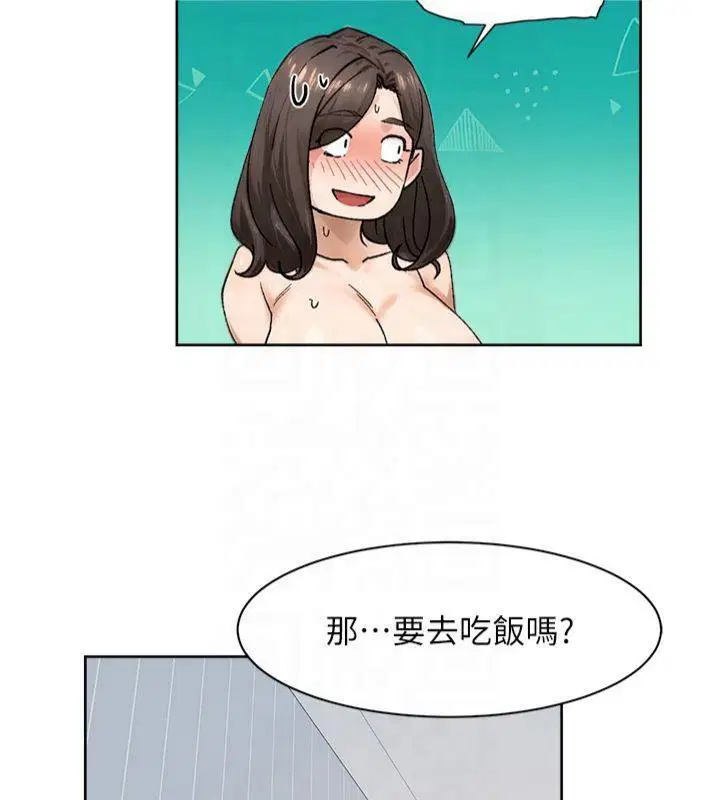 第20話
