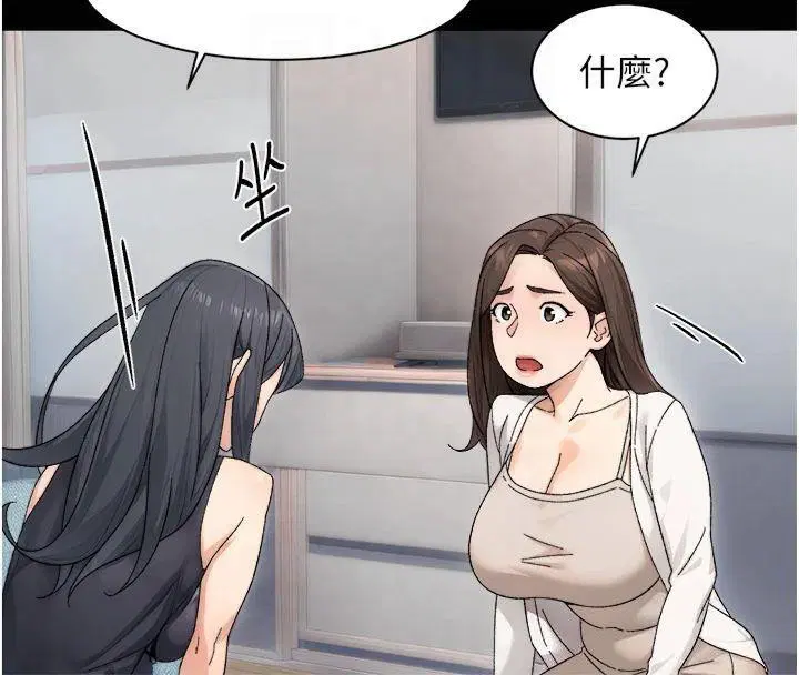 第20話