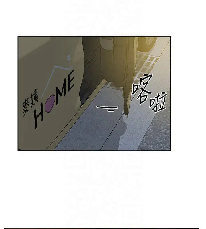 第20話