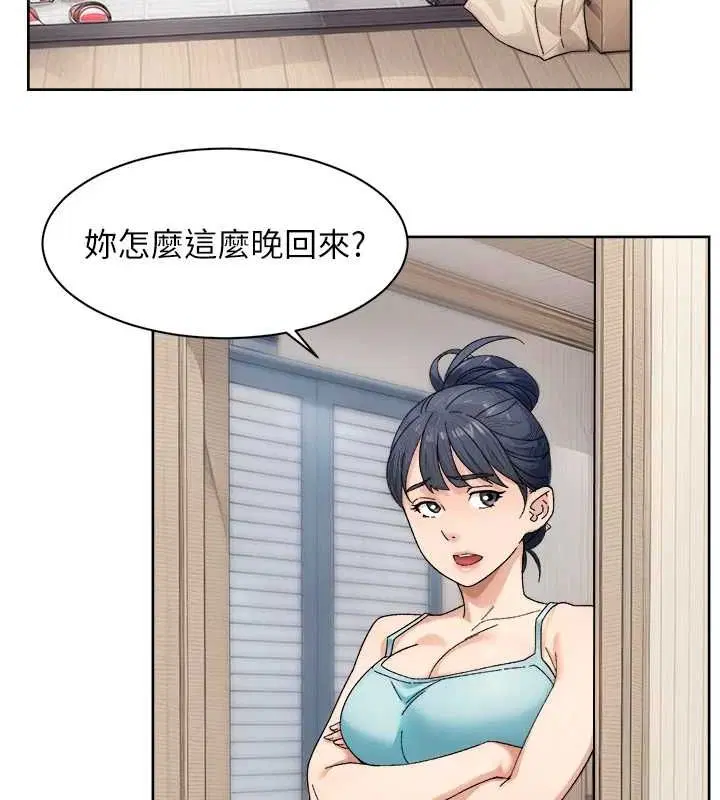 第21話