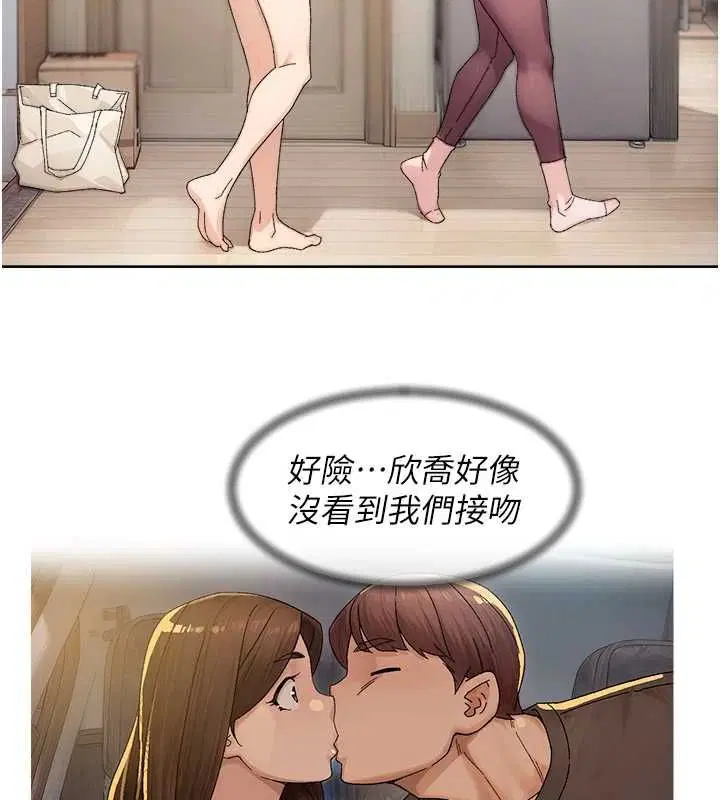 第21話