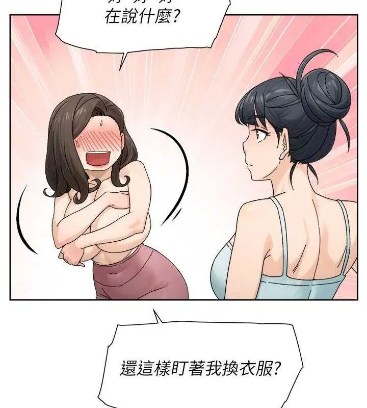 第21話