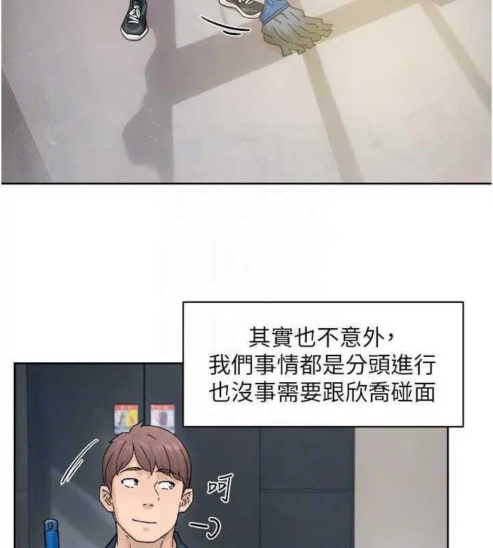 第21話