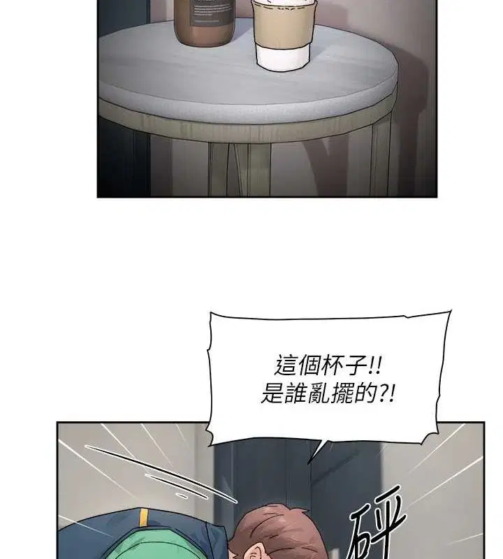 第21話