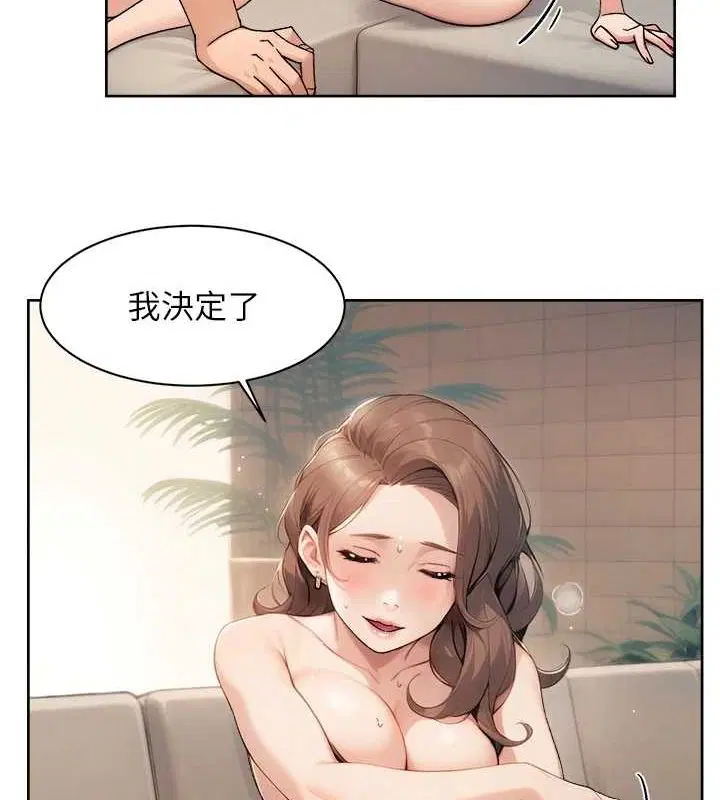 第24話