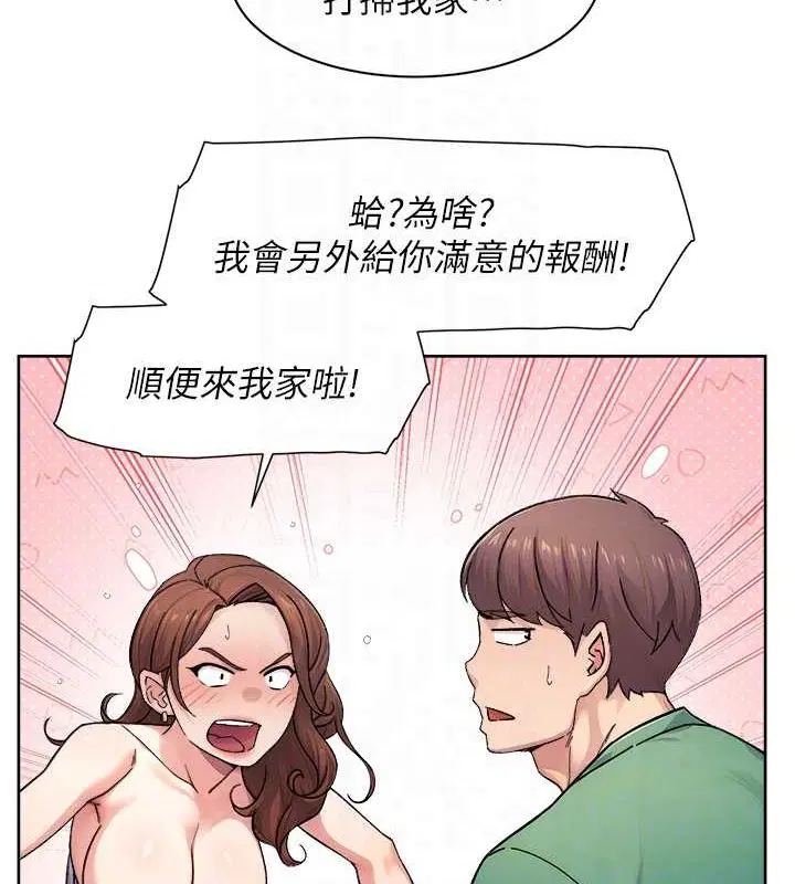 第24話
