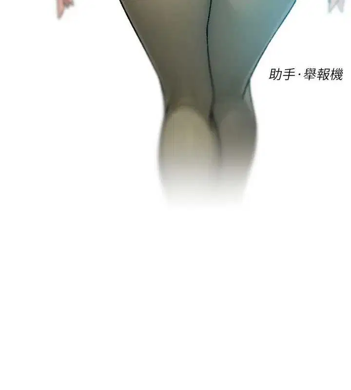 第25話