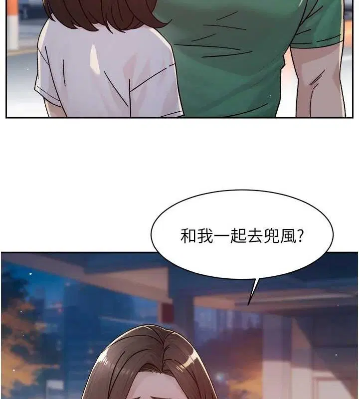 第25話